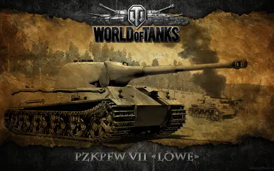 tanks, world, обои, танки, игры, wot, wallpapers, 